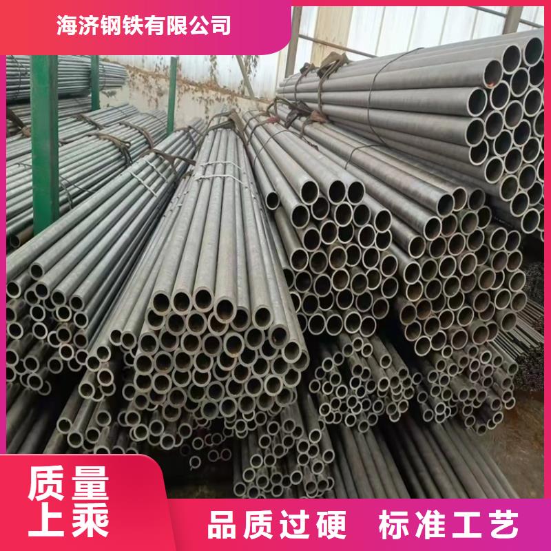 20Cr厚壁精密管-品质保障