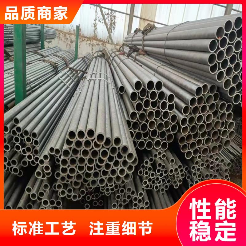 20Cr无缝钢管机械加工保质保量