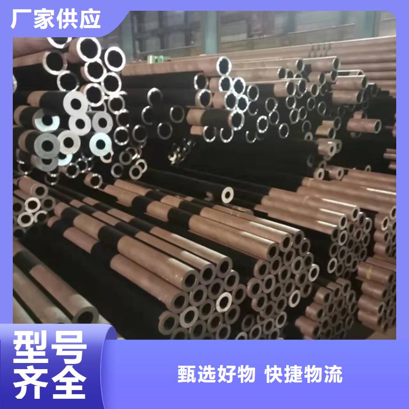 批发20Cr无缝钢管非标管_精选厂家