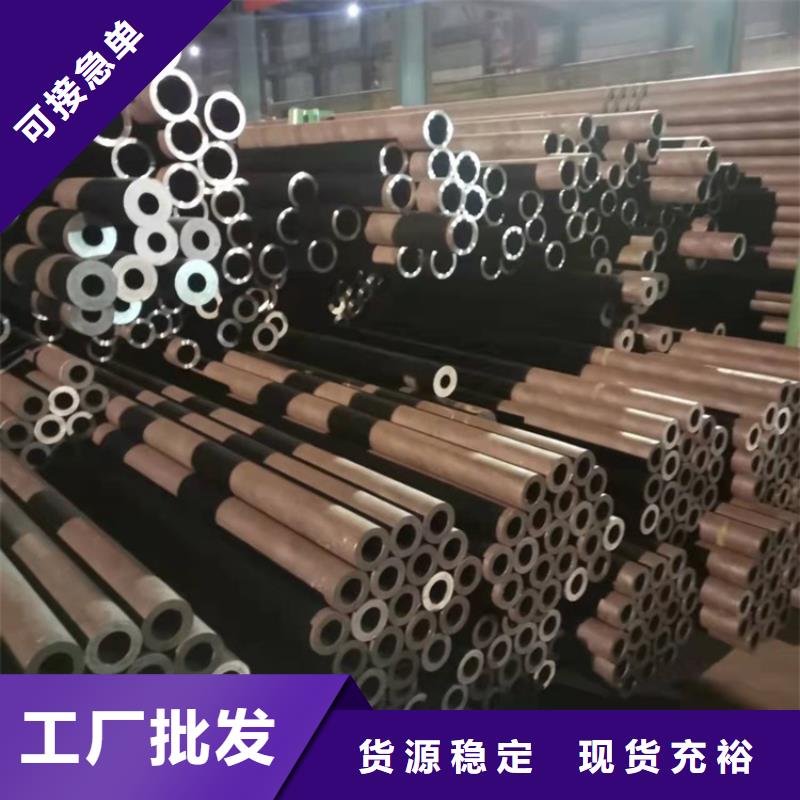 42直径无缝钢管供应商价格