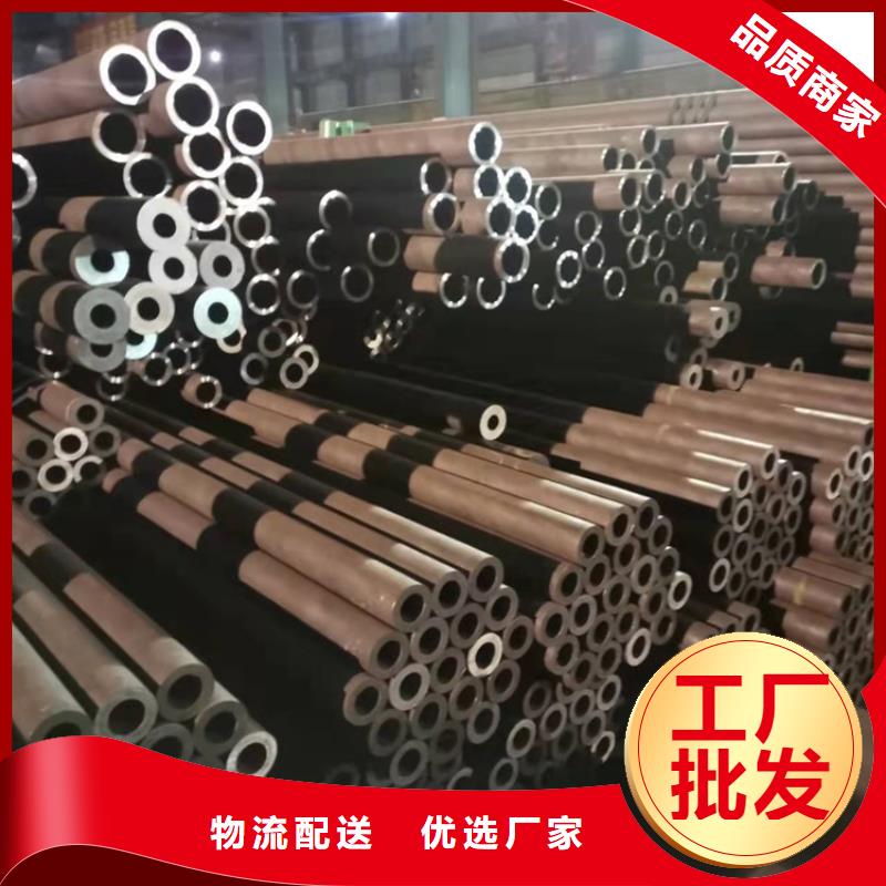 厚壁20cr无缝管公司有现货