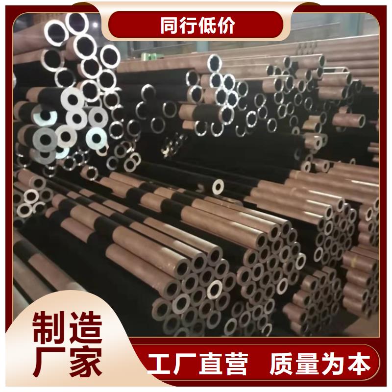 有现货的非标厚壁20Cr无缝钢管经销商