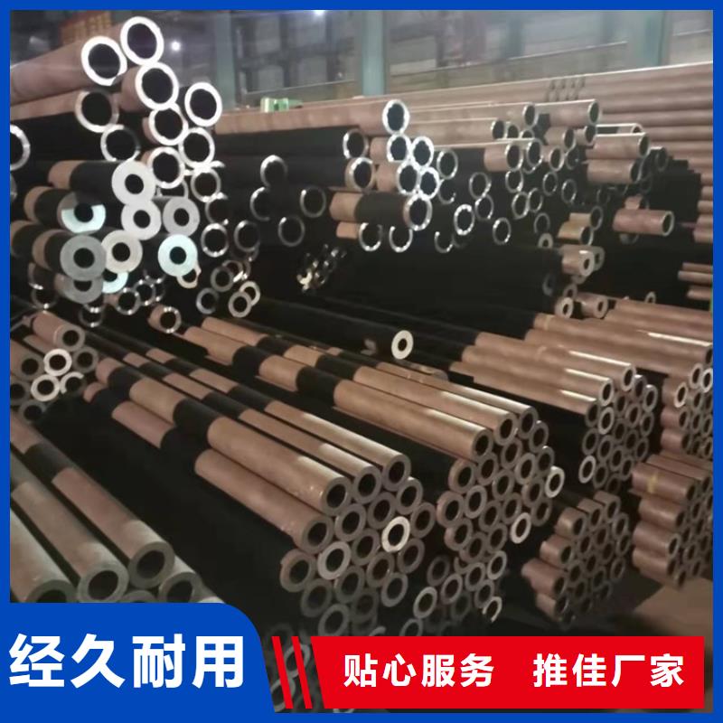 20Cr无缝钢管非标定做经验丰富