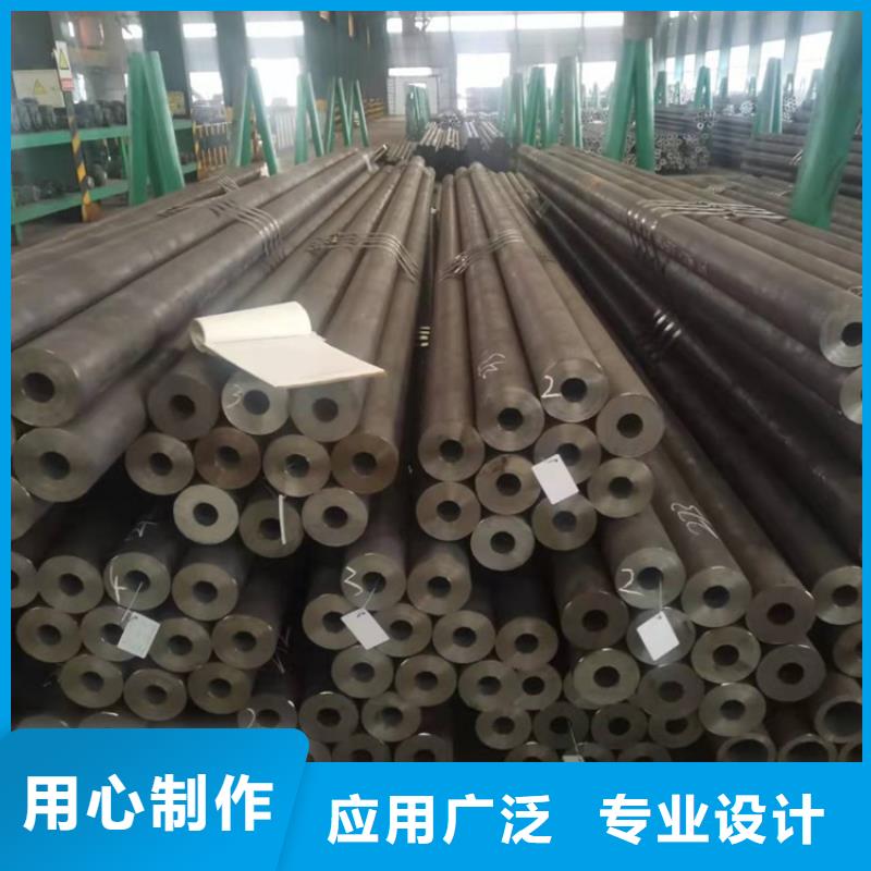 20cr无缝钢管切割零售质量可靠