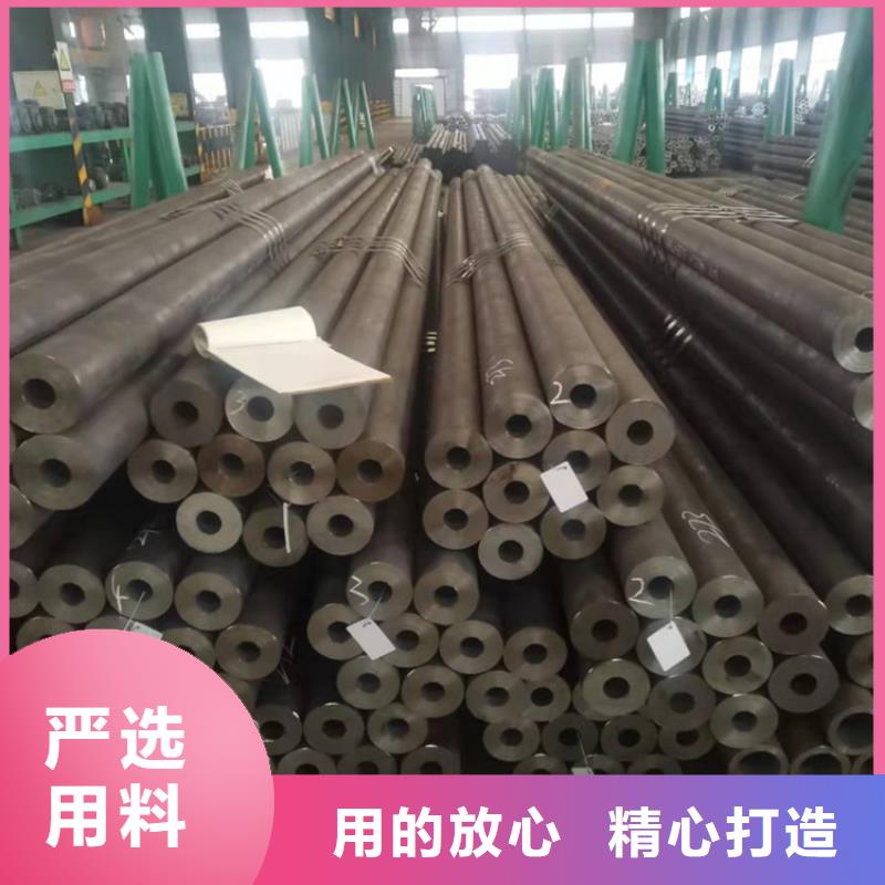 20cr光亮管厂家【多图】