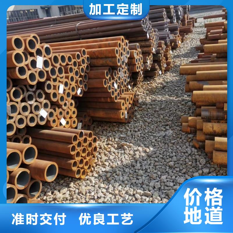 更多用户选择42直径无缝钢管