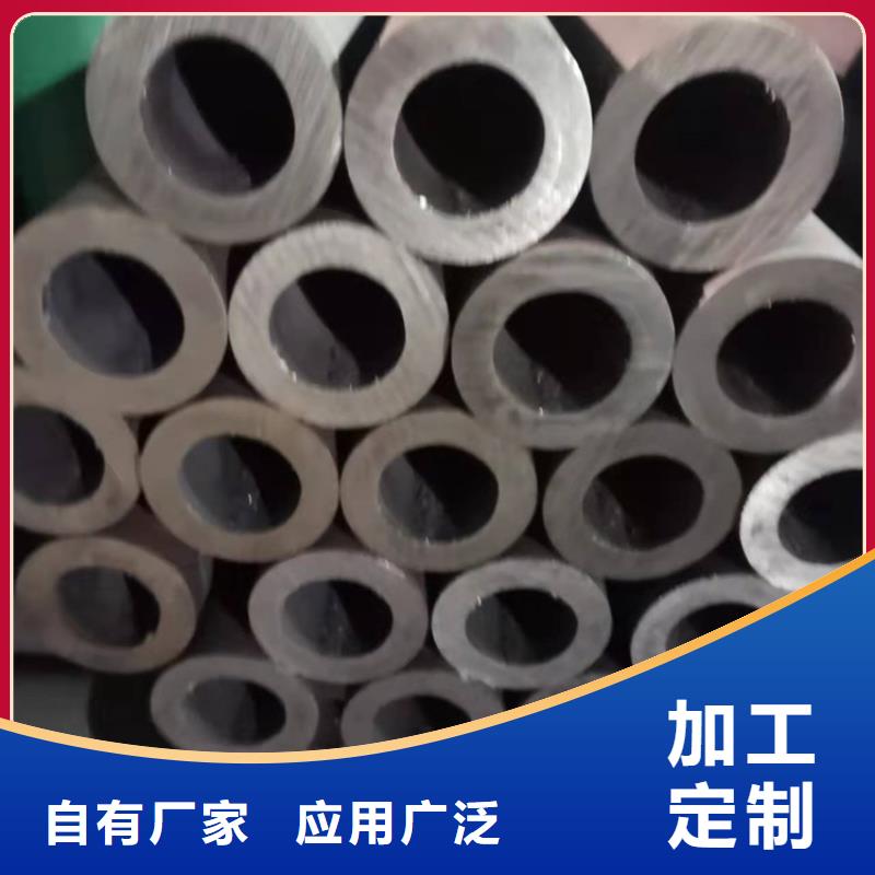优选：20Cr合金管实力厂家