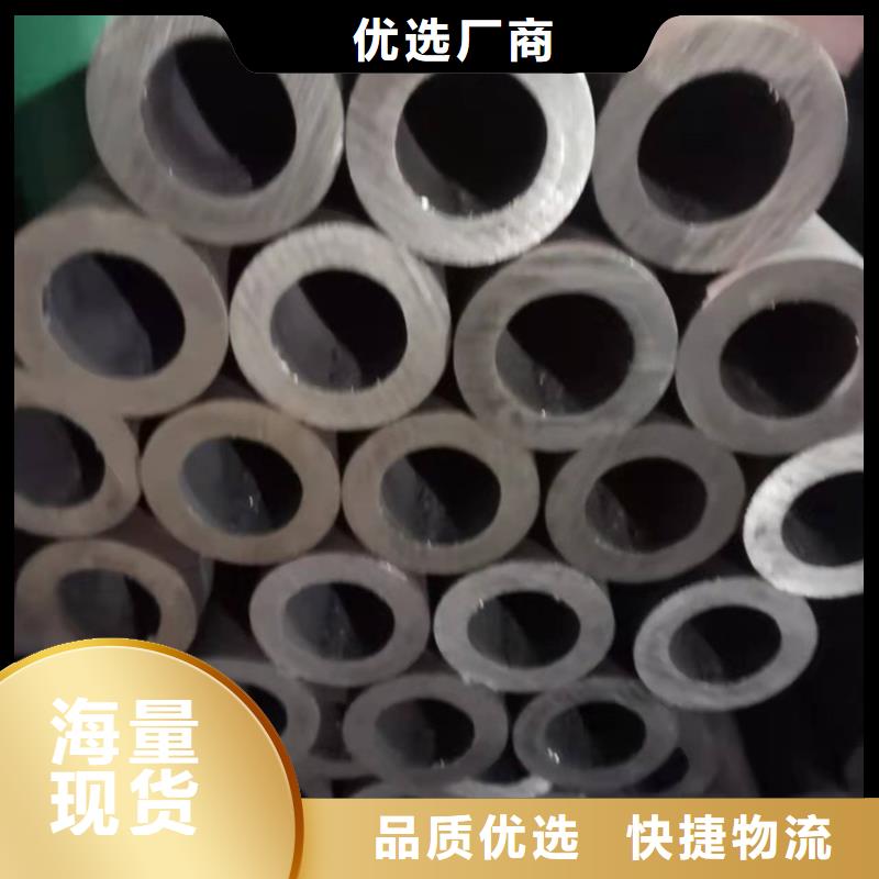 45#小口厚壁管特价销售