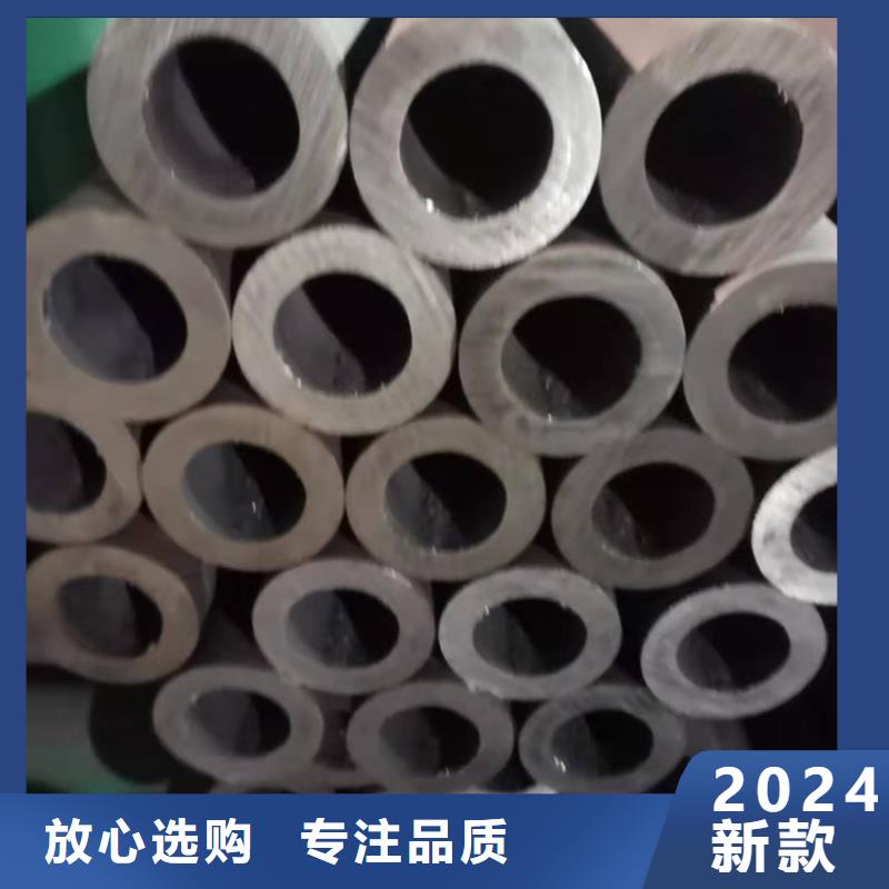 89口径20cr无缝钢管优质生产厂家