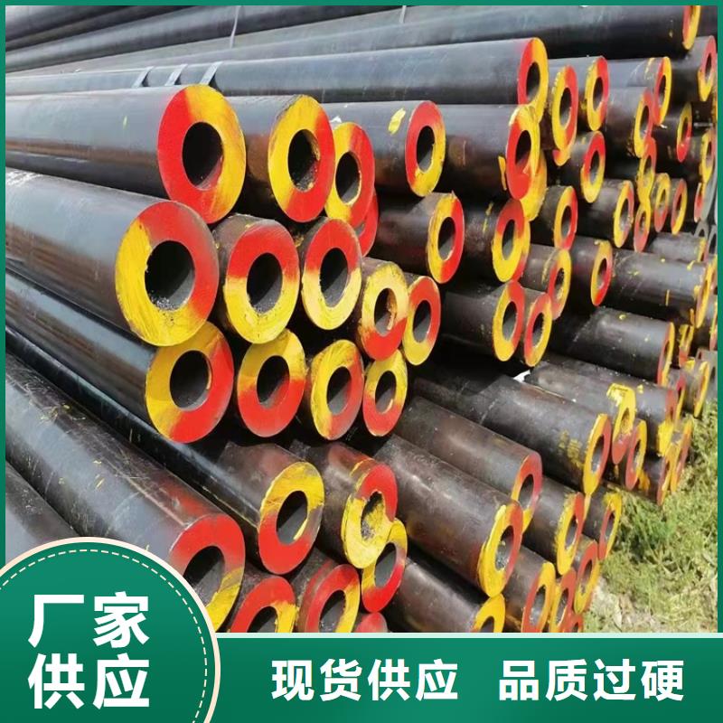 非标20Cr无缝钢管-全国接单