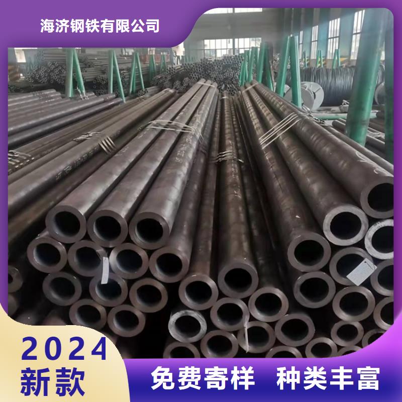 20cr精密无缝管厂家