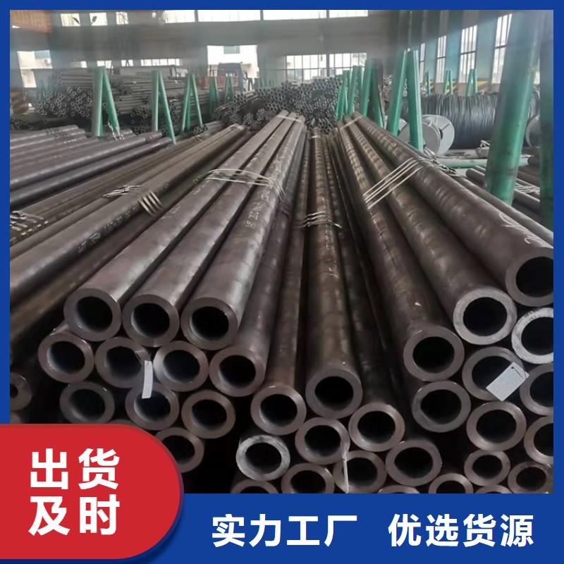 20cr合金管切割常年批发