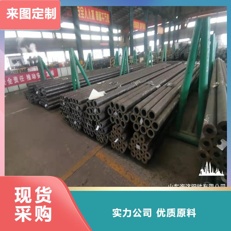 耐磨20cr无缝管现货直供