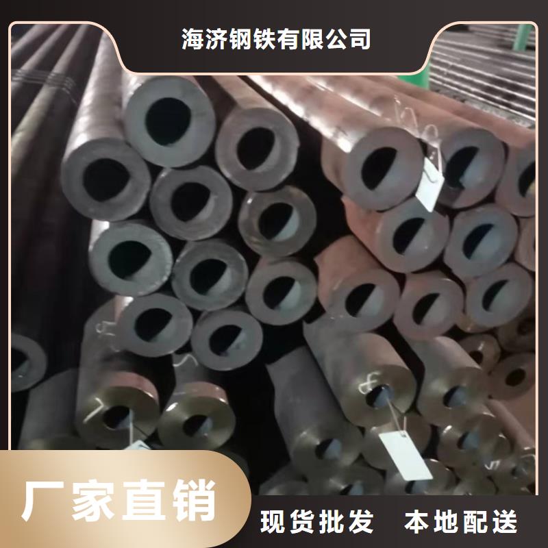 20Cr无缝钢管非标管价格合理的公司