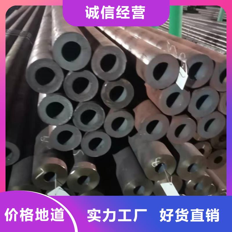 厚壁20cr合金管、厚壁20cr合金管厂家_规格齐全