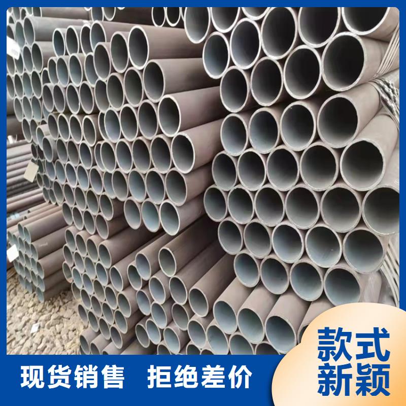 耐磨20cr无缝管优惠多