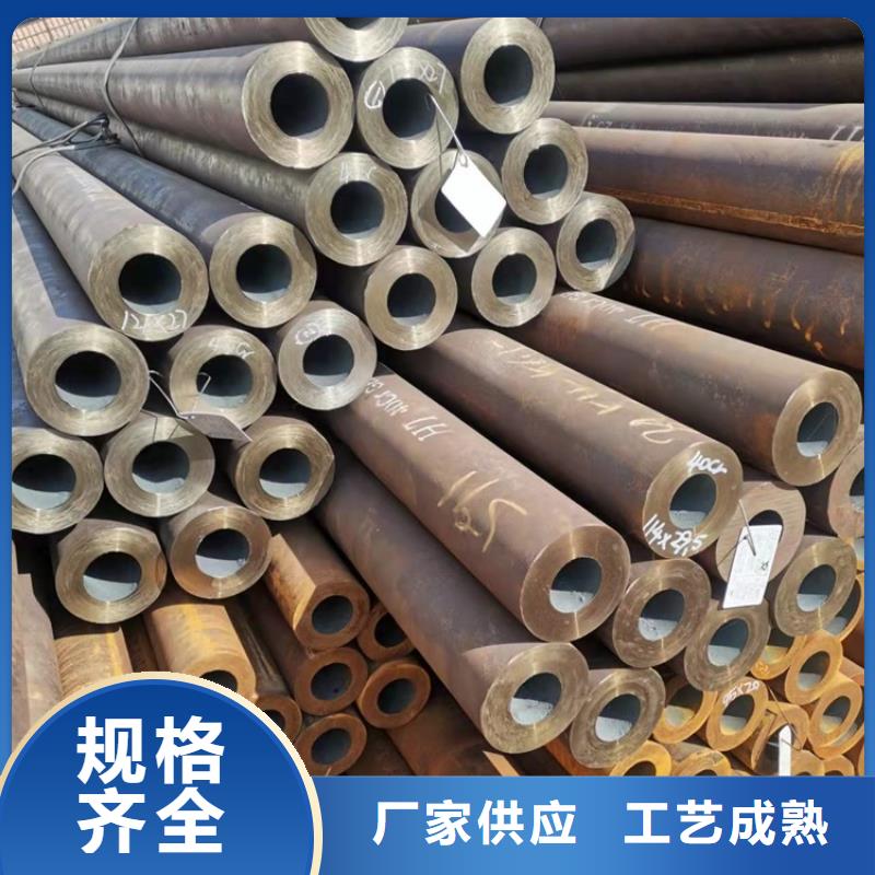 45#厚壁精密管好品质查看详情