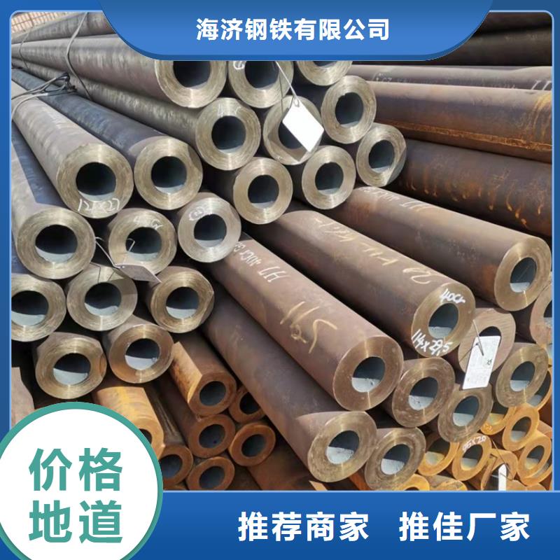 更多用户选择42直径无缝钢管