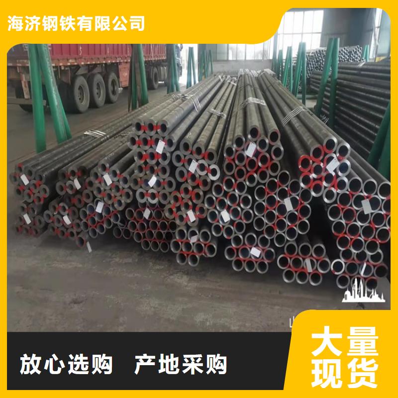 厚壁20cr无缝管公司有现货