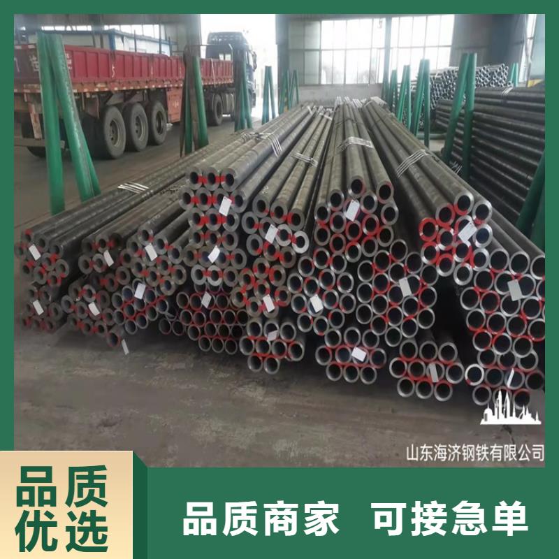 20cr油拔钢管有现货也可定制