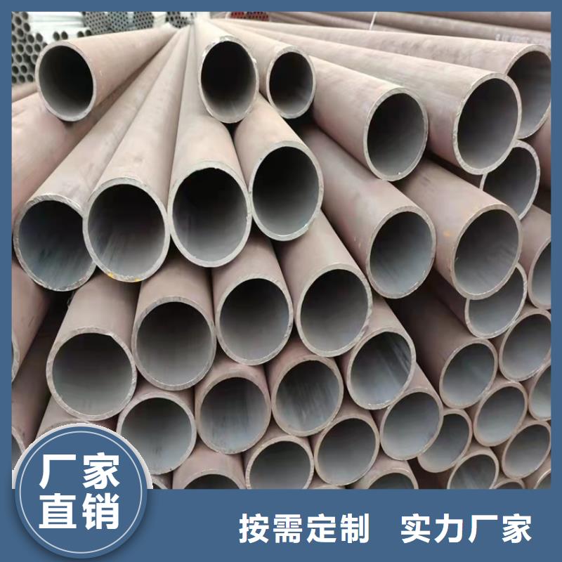 20cr光亮管生产流程