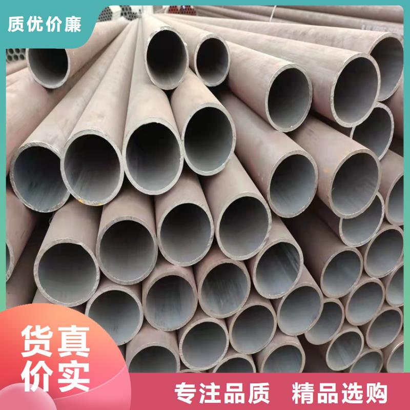 库存充足的20#小口径无缝管批发商