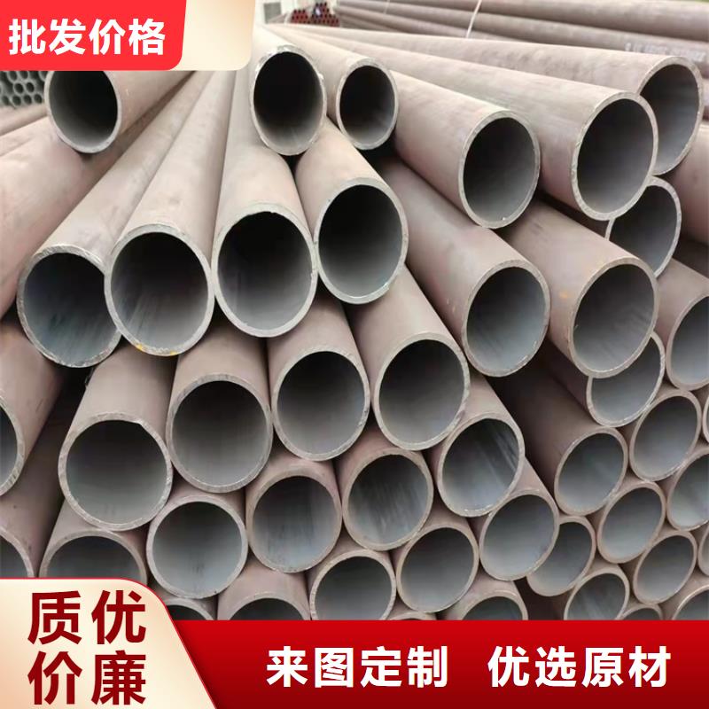 89口径20cr无缝钢管优质生产厂家