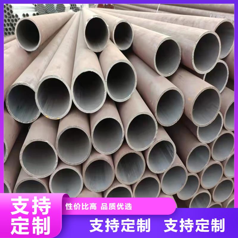 20cr冷拔无缝钢管-20cr冷拔无缝钢管价廉