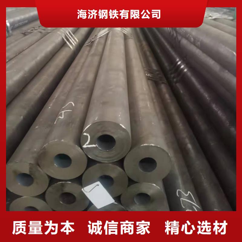 20cr合金管切割常年批发