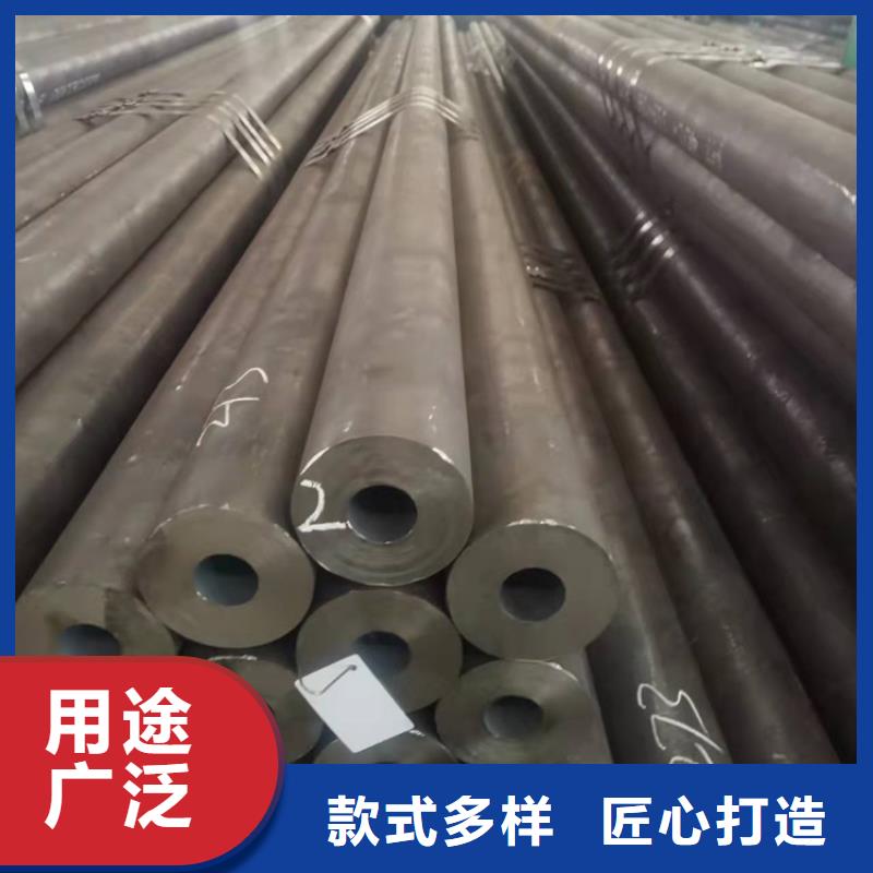 专业销售20cr异性钢管-价格优惠