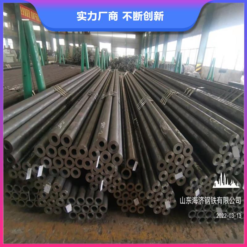 厚壁20cr无缝管公司有现货