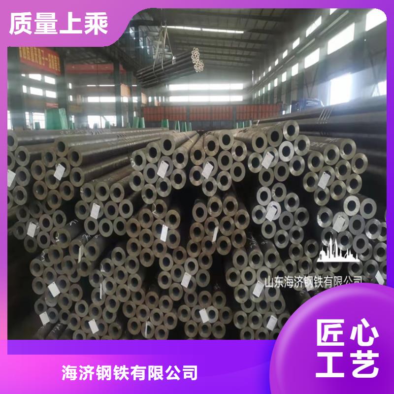 批发耐磨20cr无缝管