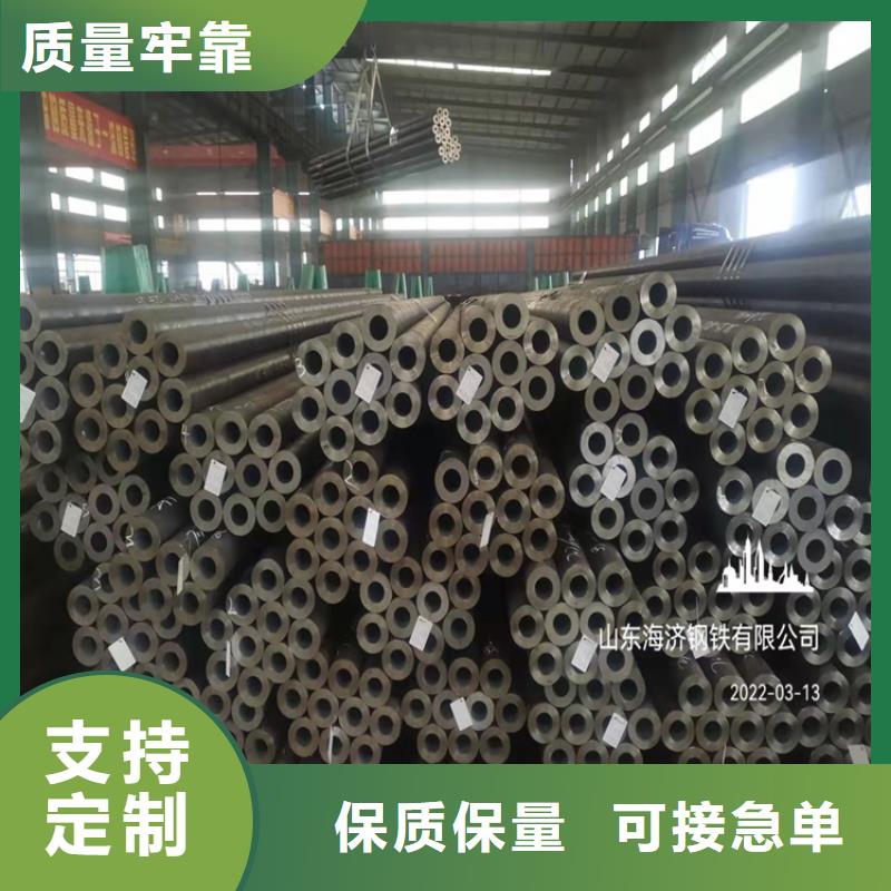 20cr无缝钢管切割零售销量高