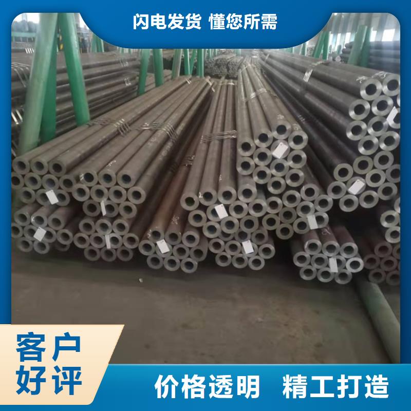 非标厚壁20Cr无缝钢管-非标厚壁20Cr无缝钢管供货商
