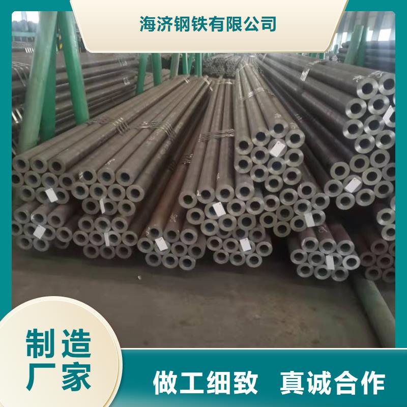 有现货的非标厚壁20Cr无缝钢管经销商