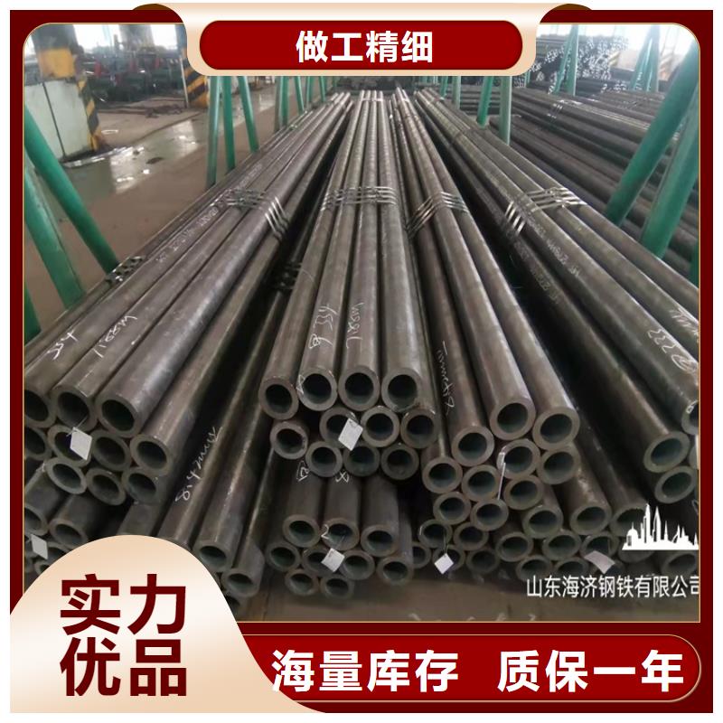 新闻：20cr齿轮管生产厂家