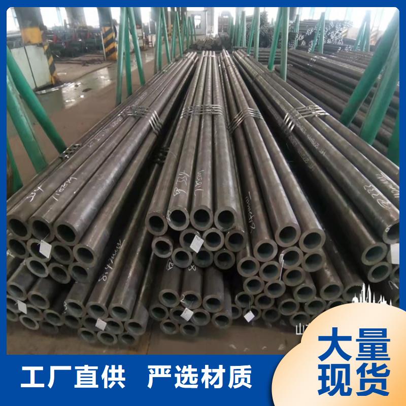 45#精密小管品质有保证