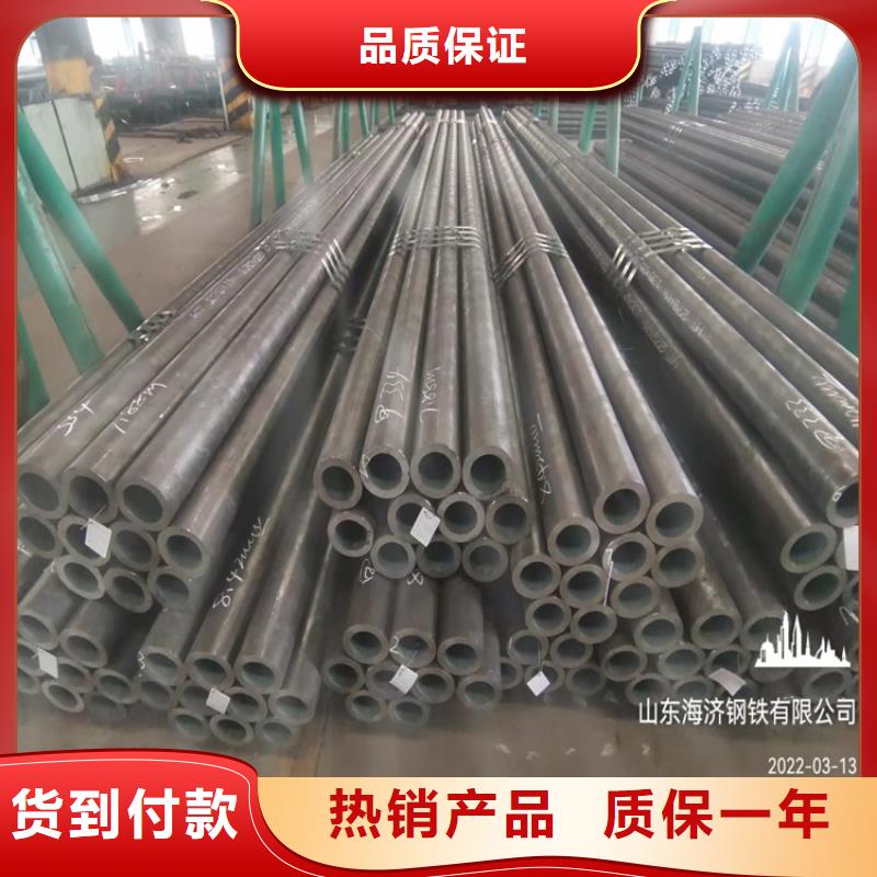 供应42直径无缝钢管厂家