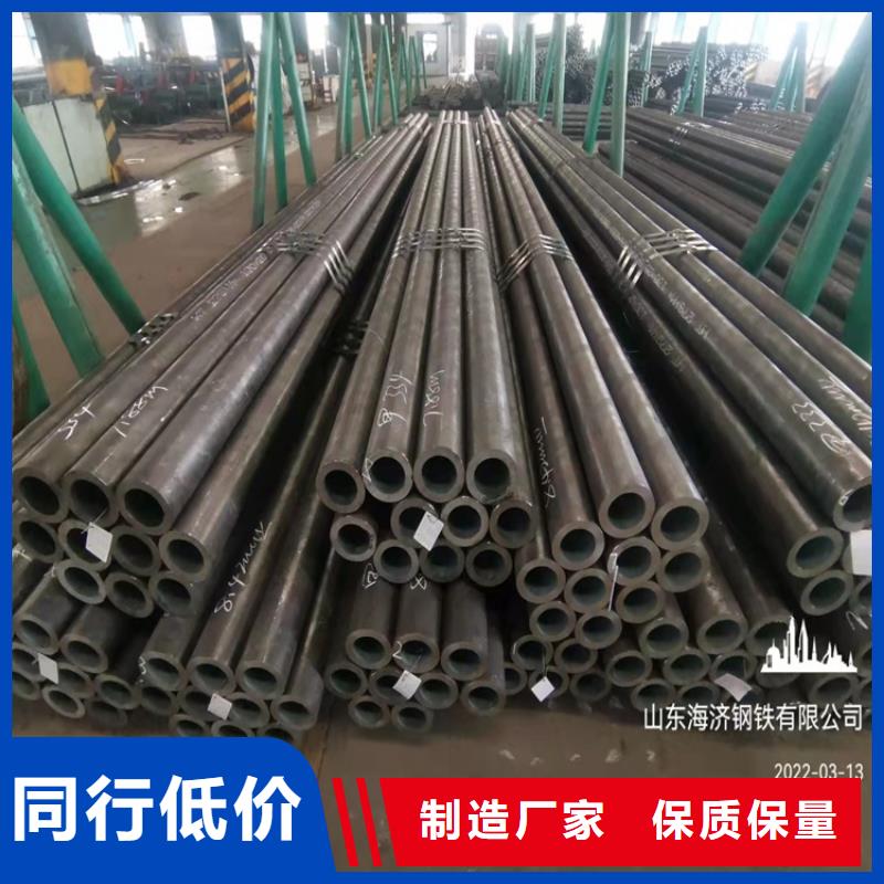 20cr精密管生产基地