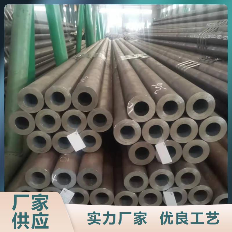 供应42直径无缝钢管厂家