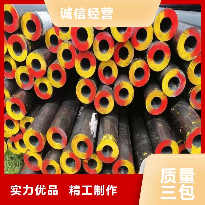20#小口径无缝管供应商求