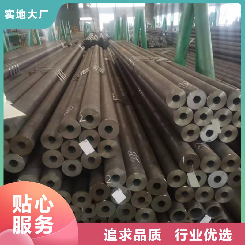 45#精密小管质量保真