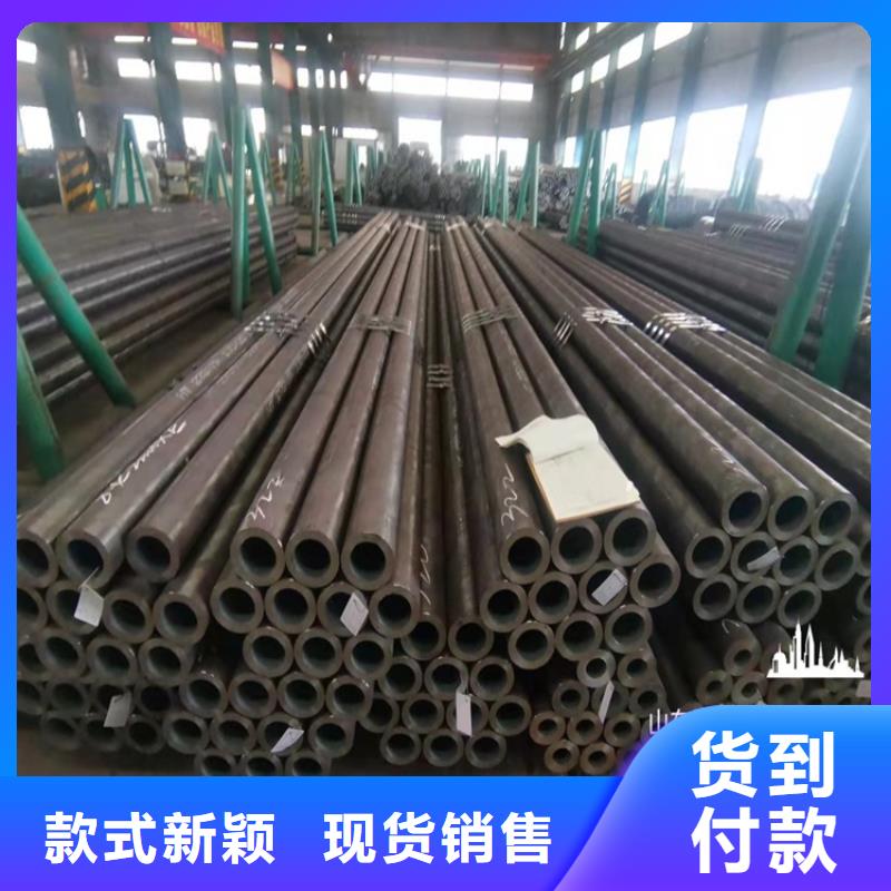 五指山市20Cr无缝钢管加工企业-价格优惠