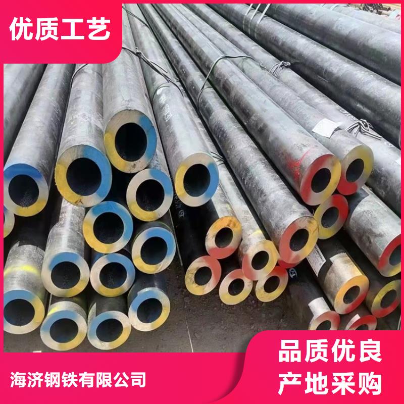 20Cr厚壁精密管总部