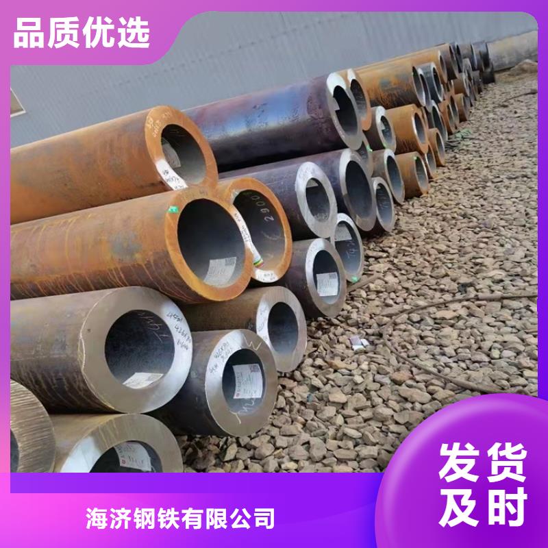 优选：20cr无缝钢管硬度本地厂家
