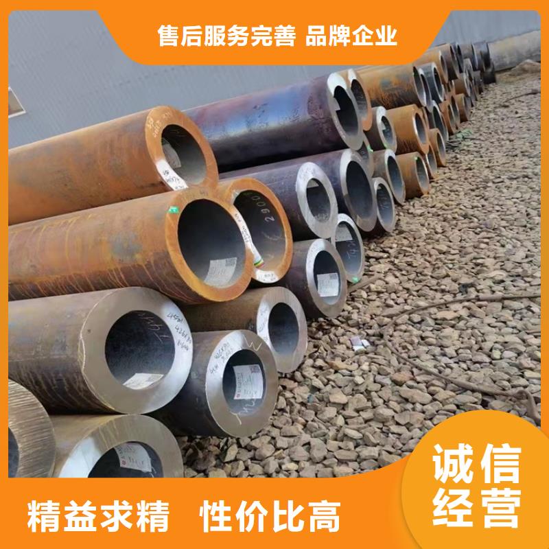 批发20Cr无缝钢管非标管_精选厂家