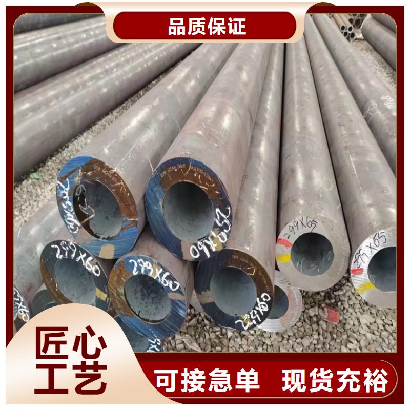 20cr合金管切割常年批发