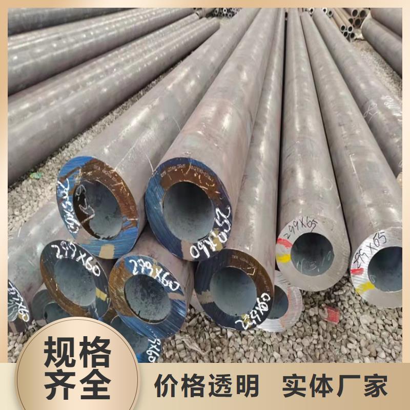 20cr无缝钢管切割零售量大价优