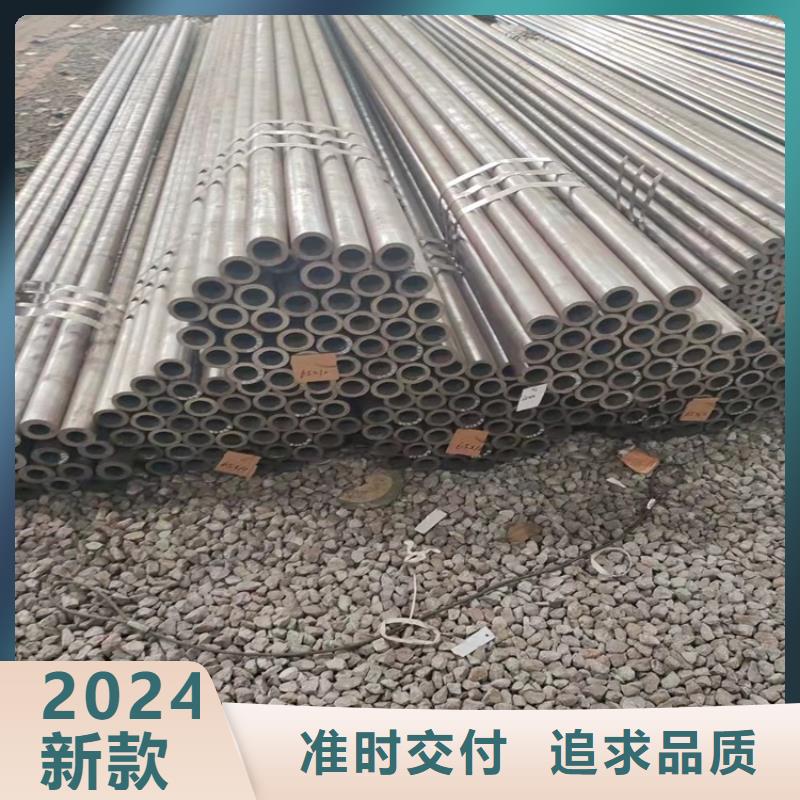 批发20cr合金管切割_生产厂家