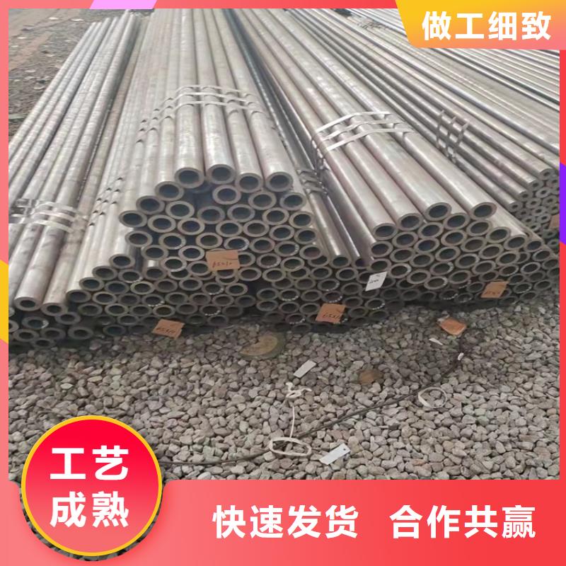 20cr光亮管-20cr光亮管可信赖